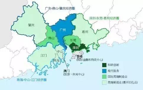 廣州夫妻沒指標買房,中介說包在我身上!結(jié)果真“買到”房了…